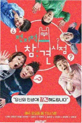 第七封信上架公告配图