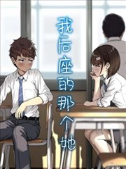 九月第三周更新排期图