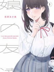 银盐时代漫画封面